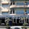 Olympic Star Beach Hotel_best prices_in_Hotel_Macedonia_Pieria_Dion