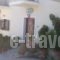 Hotel Mylos_best deals_Hotel_Central Greece_Evia_Istiea
