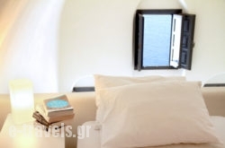 Alafouzou Cave Loft by Blu Bianco Vacation_s __1