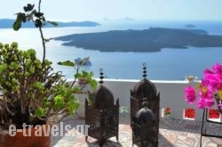 Villa Fegari in Fira, Sandorini, Cyclades Islands