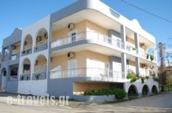 Chasakis Apartments in Kamarina, Preveza, Epirus