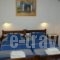 Australis_best prices_in_Hotel_Dodekanessos Islands_Patmos_Skala