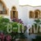 Australis_accommodation_in_Hotel_Dodekanessos Islands_Patmos_Skala