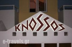 Knossos Studios_s __1