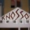 Knossos Studios_accommodation_in_Hotel_Crete_Heraklion_Malia