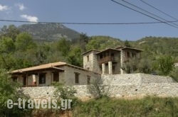 Xenonas Pikoulianika in  Mystras, Lakonia, Peloponesse