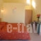 To Akrogiali_travel_packages_in_Dodekanessos Islands_Rhodes_Rhodes Rest Areas