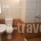 To Akrogiali_best deals_Room_Dodekanessos Islands_Rhodes_Rhodes Rest Areas