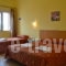 To Akrogiali_lowest prices_in_Room_Dodekanessos Islands_Rhodes_Rhodes Rest Areas