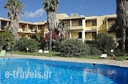 Minoas Hotel_s __1