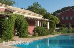 Villa De Loulia_s __1