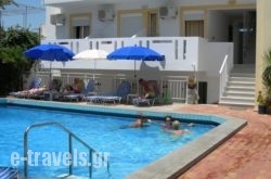 Galini Apartments in Gouves, Heraklion, Crete