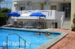 Galini Apartments_s __1