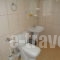 Vergina Pension_holidays_in_Room_Macedonia_Halkidiki_Toroni