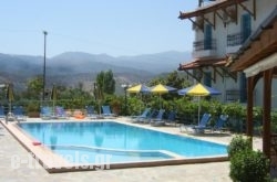 Stavros Apartments_s __1