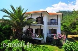 Pension Marina_s __1