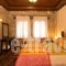 Ta Petrina tis Elatis_best deals_Room_Thessaly_Trikala_Elati