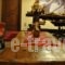 Hotel Teloneio_lowest prices_in_Hotel_Epirus_Preveza_Preveza City