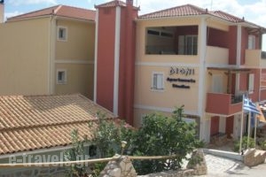 Dioni Studios & Apartments_best deals_Apartment_Ionian Islands_Kefalonia_Kefalonia'st Areas