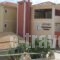 Dioni Studios & Apartments_best deals_Apartment_Ionian Islands_Kefalonia_Kefalonia'st Areas