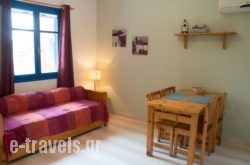 Lilo's Apartments_s __1