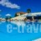 Liberatos Village_accommodation_in_Hotel_Ionian Islands_Kefalonia_Argostoli