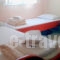 Siviri Rental Houses_travel_packages_in_Macedonia_Halkidiki_Siviri