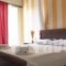 Epavlis_travel_packages_in_Peloponesse_Argolida_Ermioni