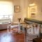 The Lotus Tree Archontiko_lowest prices_in_Hotel_Thessaly_Magnesia_Paou