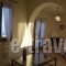 Hemera Holiday Home_travel_packages_in_Cyclades Islands_Sandorini_Sandorini Chora
