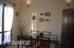 Hemera Holiday Home_s __1