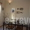 Hemera Holiday Home_accommodation_in_Room_Cyclades Islands_Sandorini_Sandorini Chora