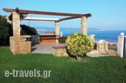 Villa Nefeli Akti Salonikiou_s __1