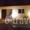 Rianna House Rhodes_travel_packages_in_Dodekanessos Islands_Rhodes_Theologos
