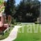 Nefeli Guesthouses_accommodation_in_Hotel_Peloponesse_Achaia_Kalavryta