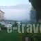 Nefeli Guesthouses_lowest prices_in_Hotel_Peloponesse_Achaia_Kalavryta