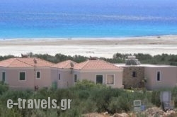 Alkionides Villas_s __1