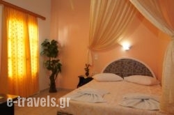 Margarita Hotel_s __1
