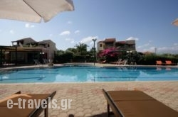 Artemis Village Apartments & Studios_s __1