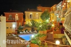 Aegean Sun_s __1