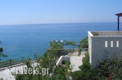 Akrotiri Apartments_s __1
