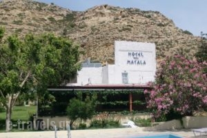 Hotel Neos Matala_accommodation_in_Hotel_Crete_Heraklion_Matala