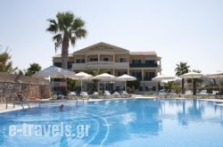 San Giovanni Luxury Studios_s __1