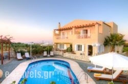 Arkadi Hills Estate_s __1
