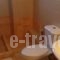 Adonis_lowest prices_in_Hotel_Aegean Islands_Ikaria_Ikaria Rest Areas