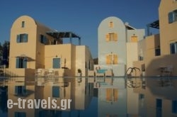 Maria’S Place in Oia, Sandorini, Cyclades Islands