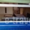 Lefteris Traditional Rooms_best deals_Room_Cyclades Islands_Sandorini_Fira