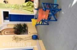 Lefteris Traditional Rooms_s __1