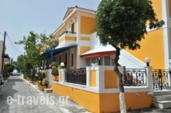 Hotel Labito_s __1