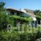 Glyfada Village_best deals_Hotel_Aegean Islands_Samos_Pythagorio